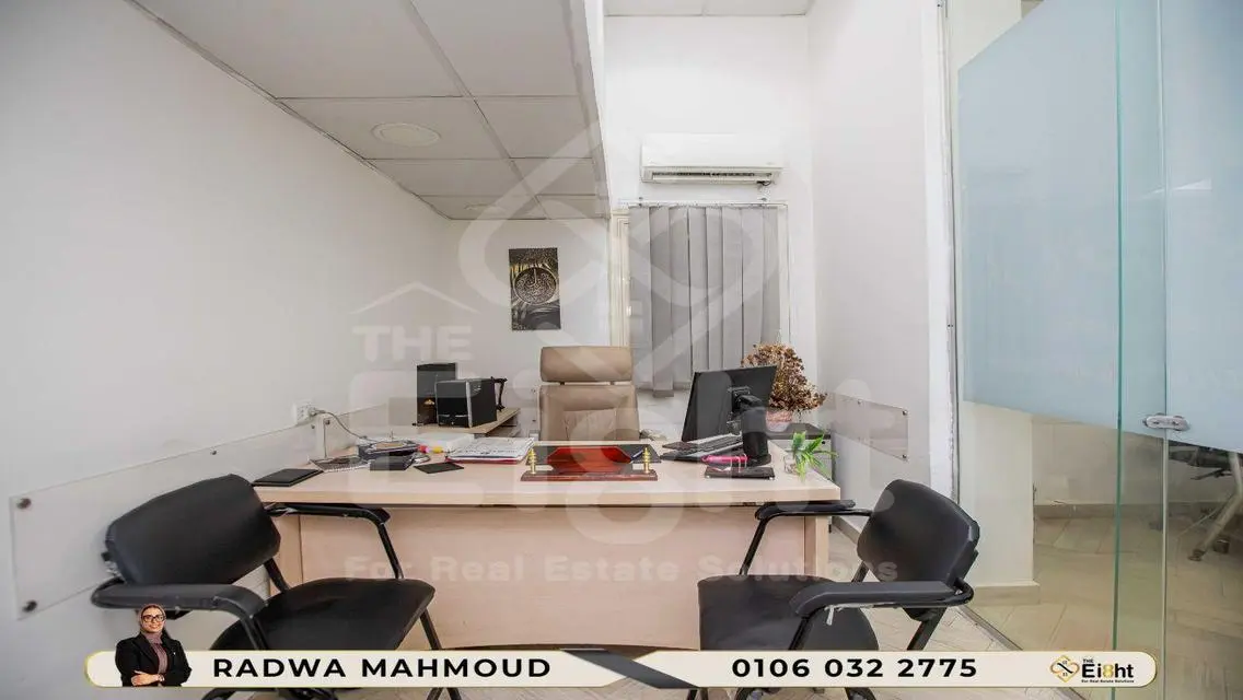Premium Office Space for Rent