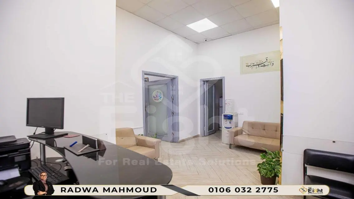 Premium Office Space for Rent