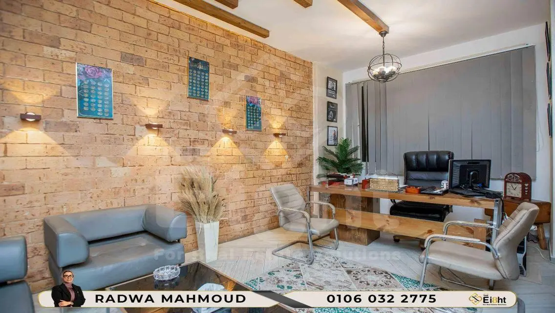 Premium Office Space for Rent