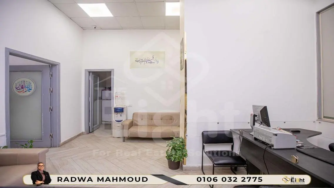 Premium Office Space for Rent