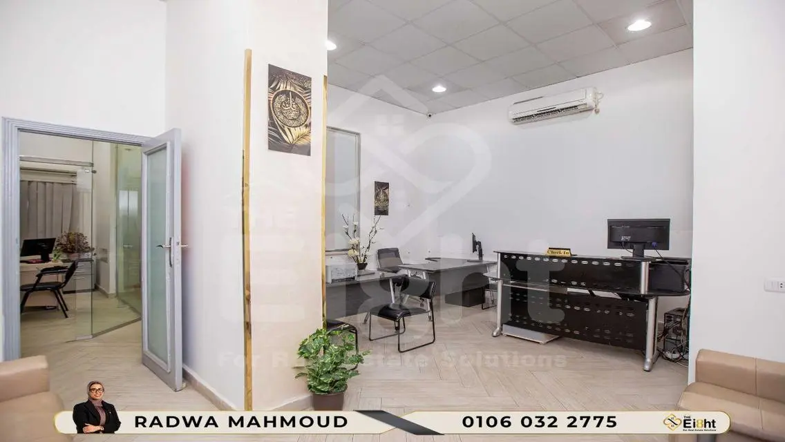 Premium Office Space for Rent