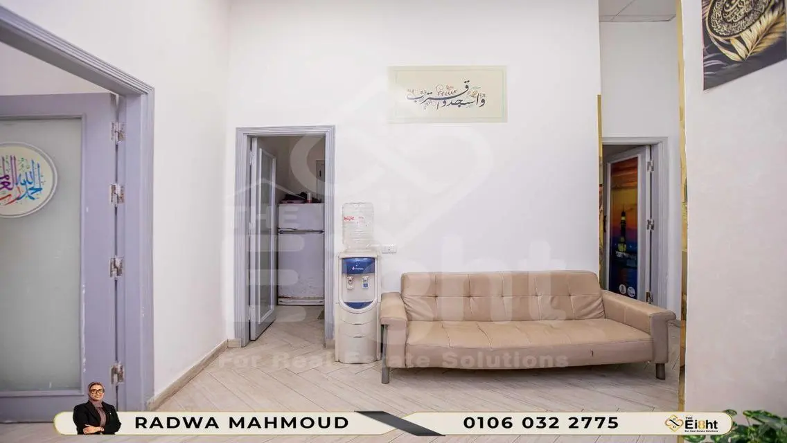 Premium Office Space for Rent