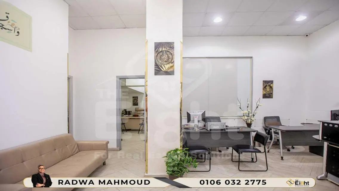 Premium Office Space for Rent