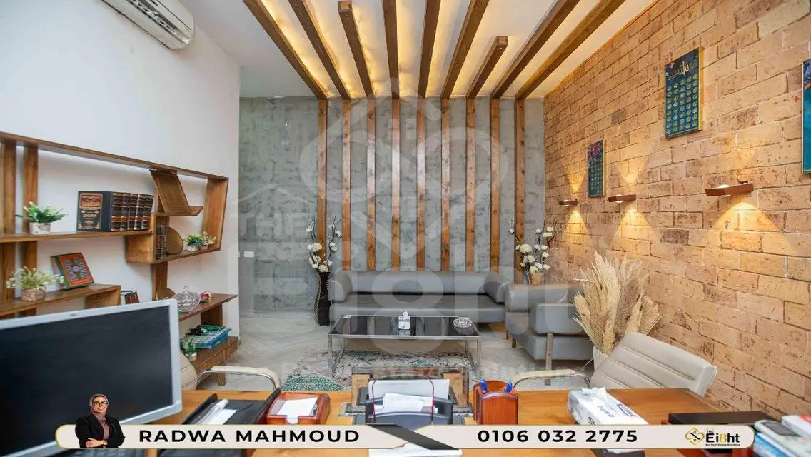 Premium Office Space for Rent
