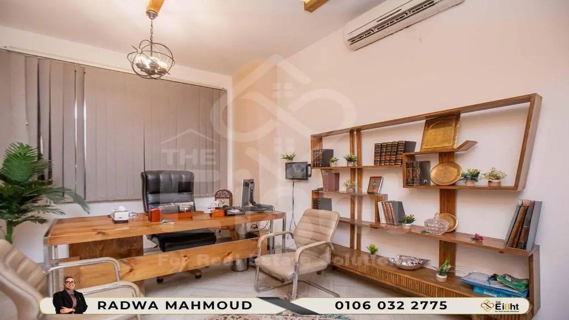 Premium Office Space for Rent