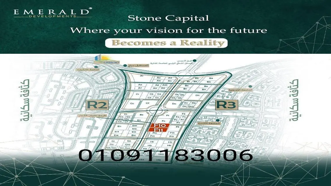 Commercial Space for Rent at Competitive Price