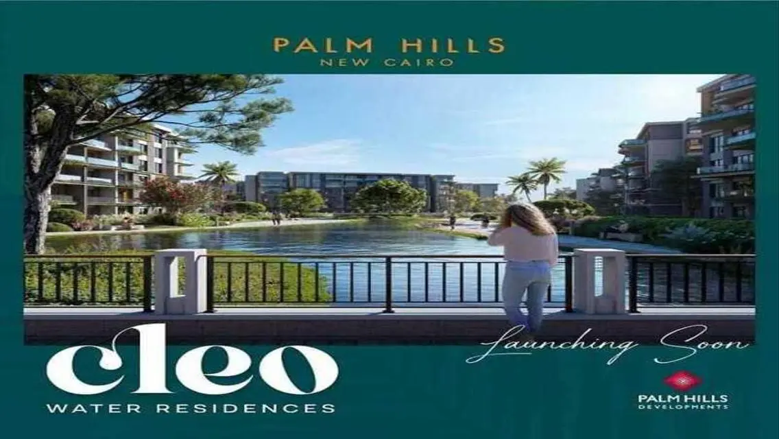 Garden Ground Floor Apartment in Palm Hills - New Cairo