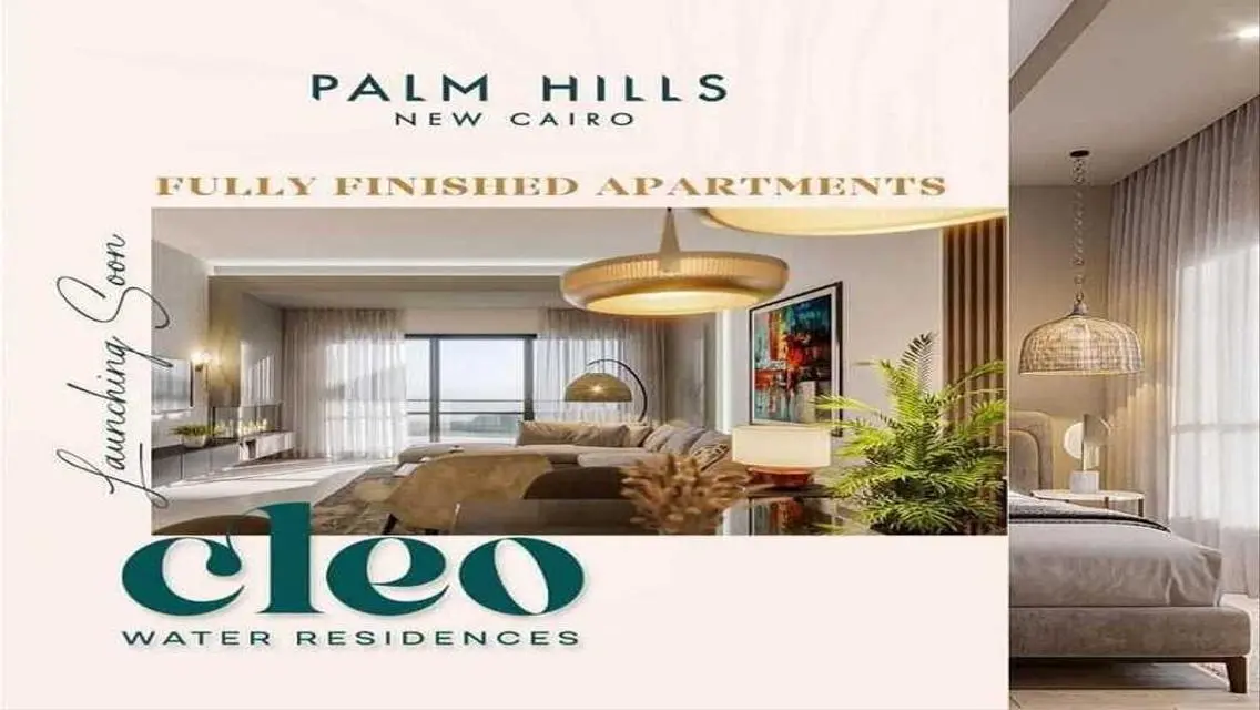 Garden Ground Floor Apartment in Palm Hills - New Cairo