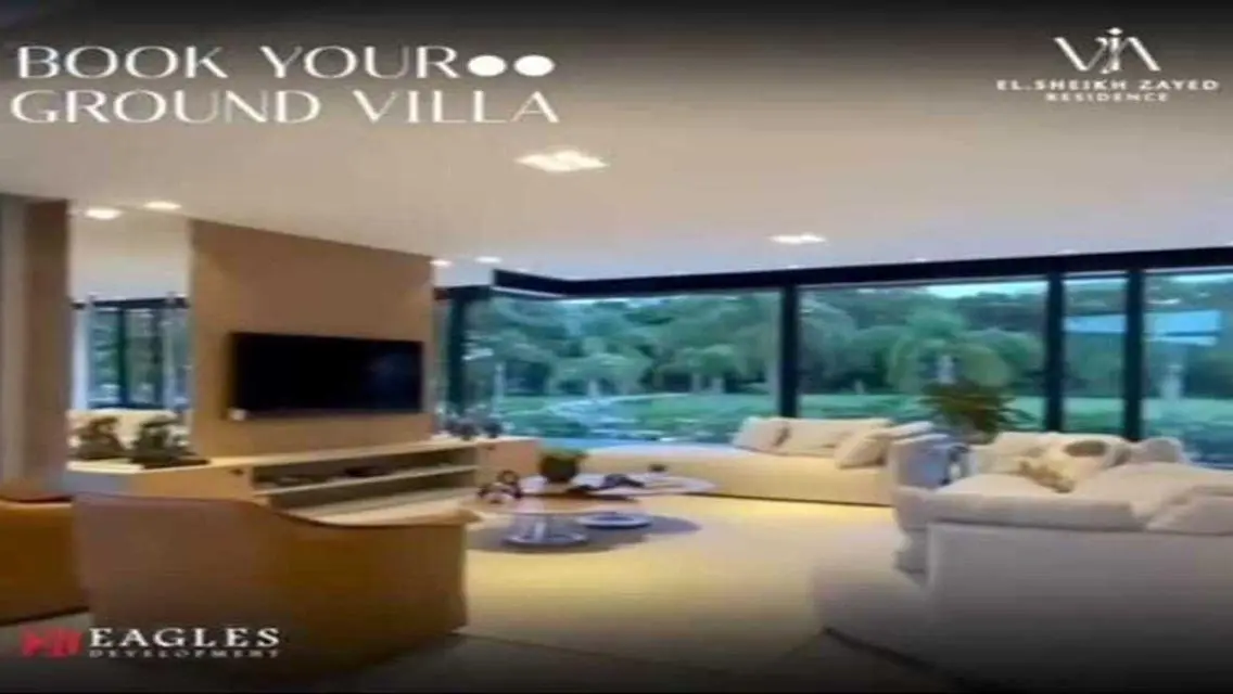 شقة فاخرة لعرض معالم المدينة
