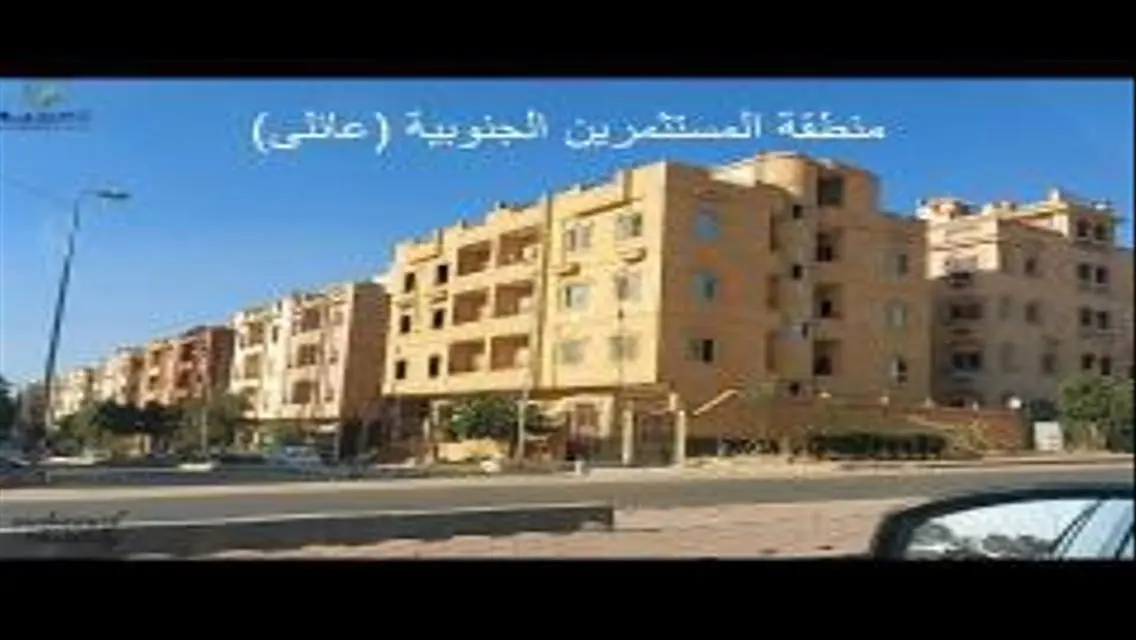 Luxury Apartment with Balcony - 125 sqm