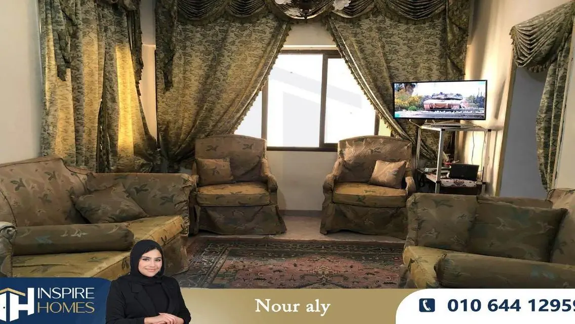 شقة للإيجار بمدينتك بسعر 12000