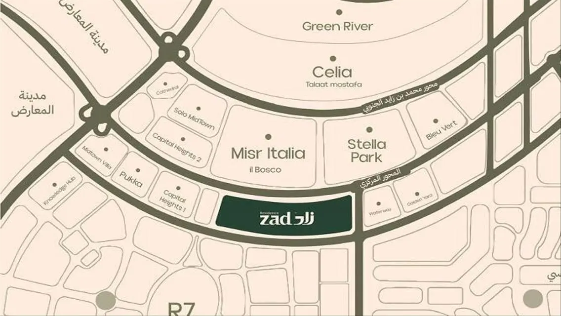 Luxury Business Complex in Zayed