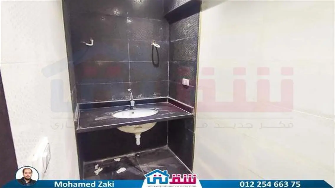 شقة للبيع بمساحة مميزة