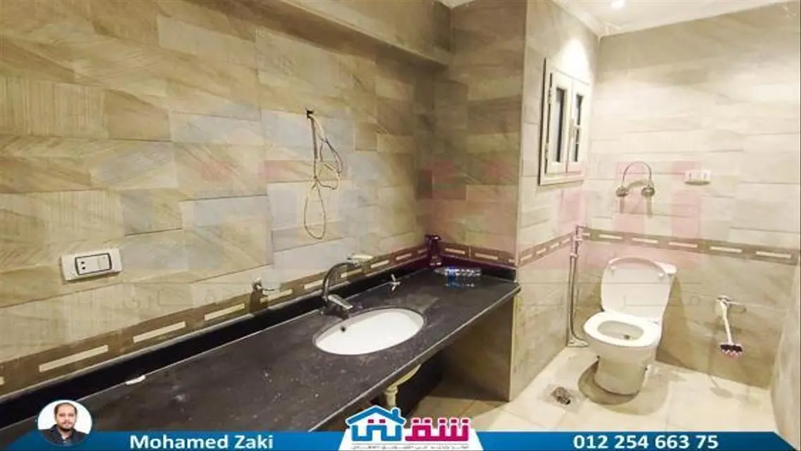 شقة للبيع بمساحة مميزة