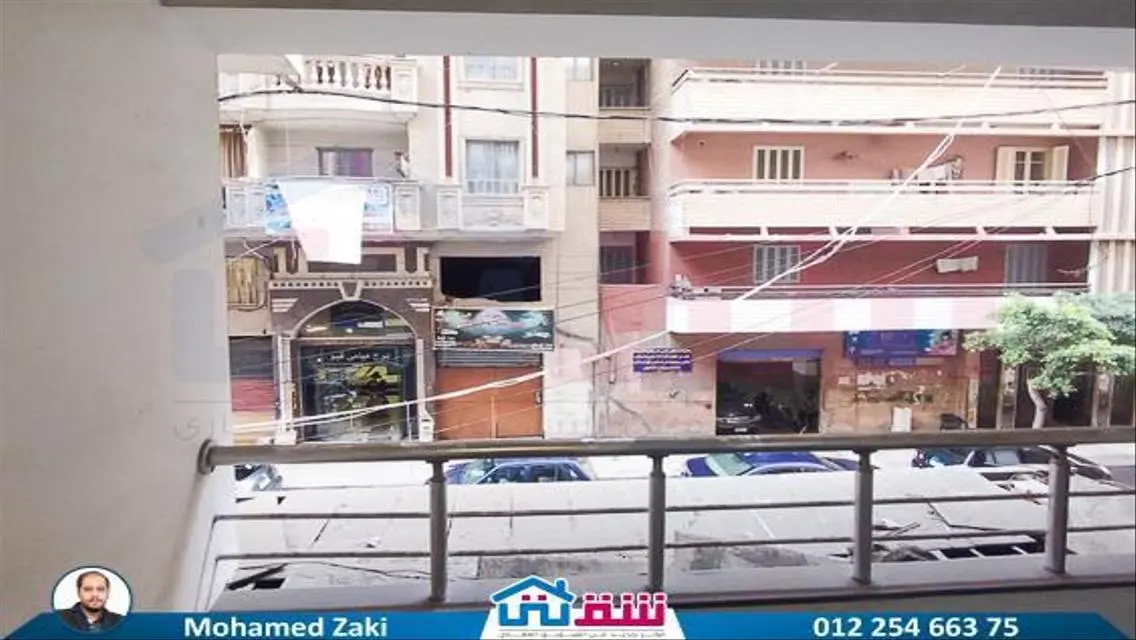 شقة للبيع بمساحة مميزة