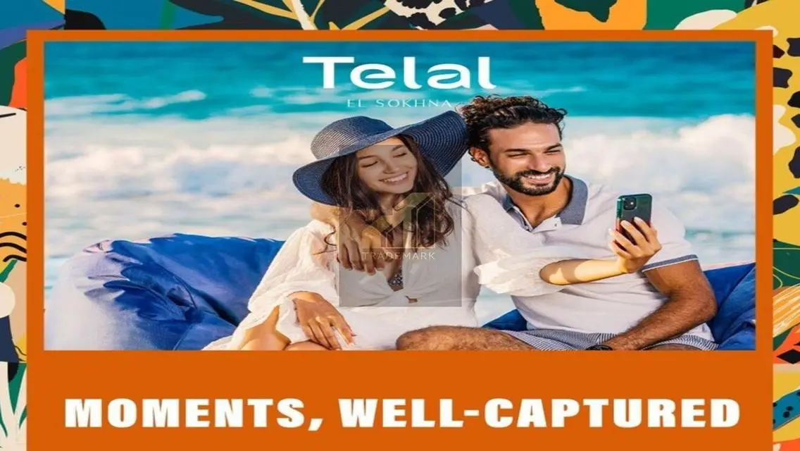 شقة فاخرة في تلال السخنة