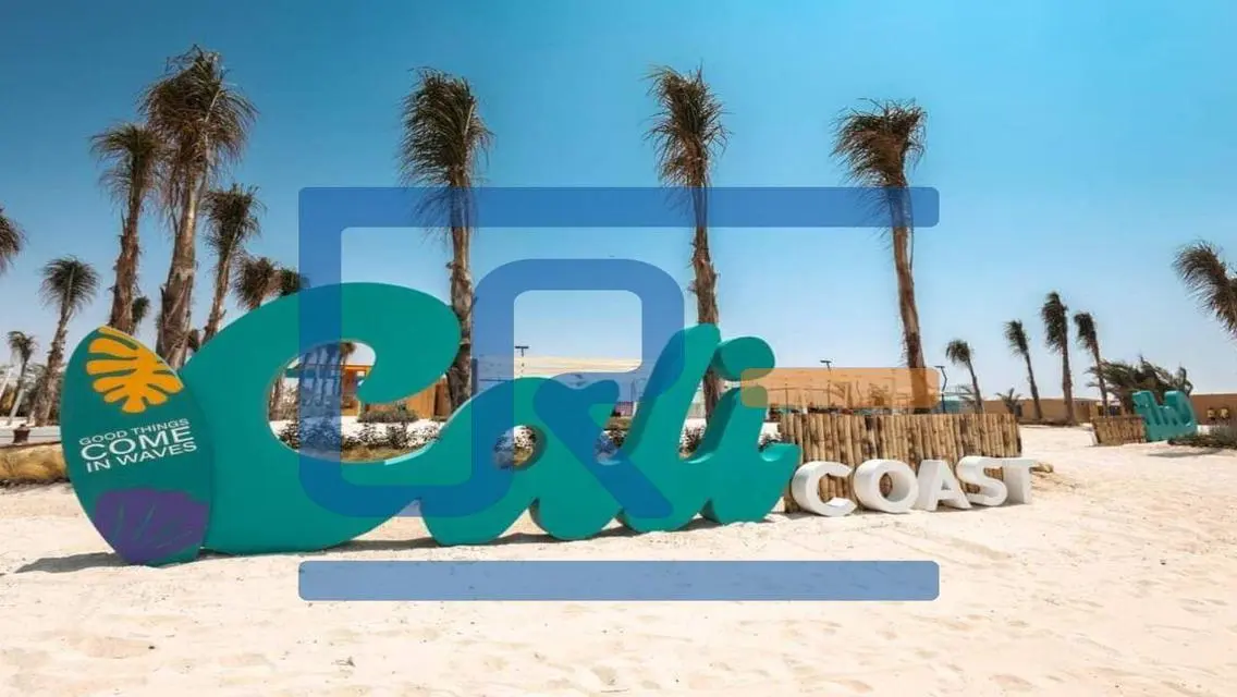 شقة فاخرة في Maven North Coast