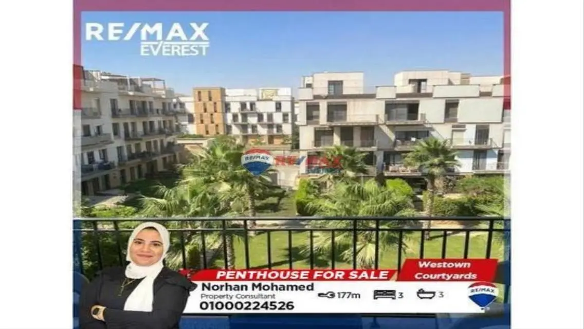 فيلا فاخرة مطلة على بحيرات للبيع