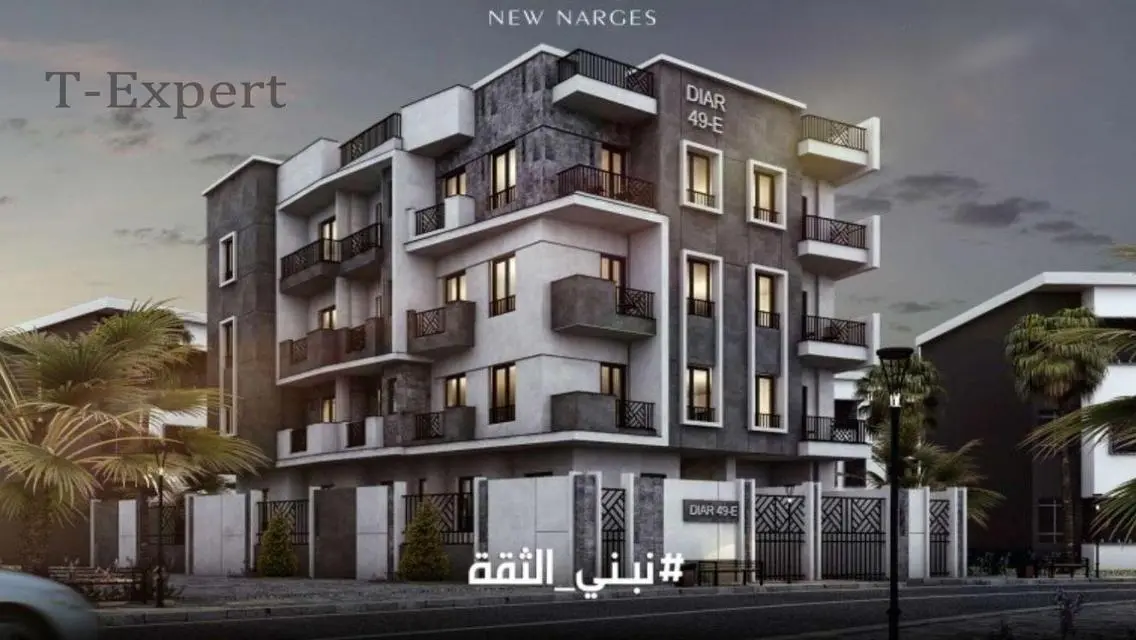 شقة فاخرة بمساحة واسعة مع حديقة وشرفة