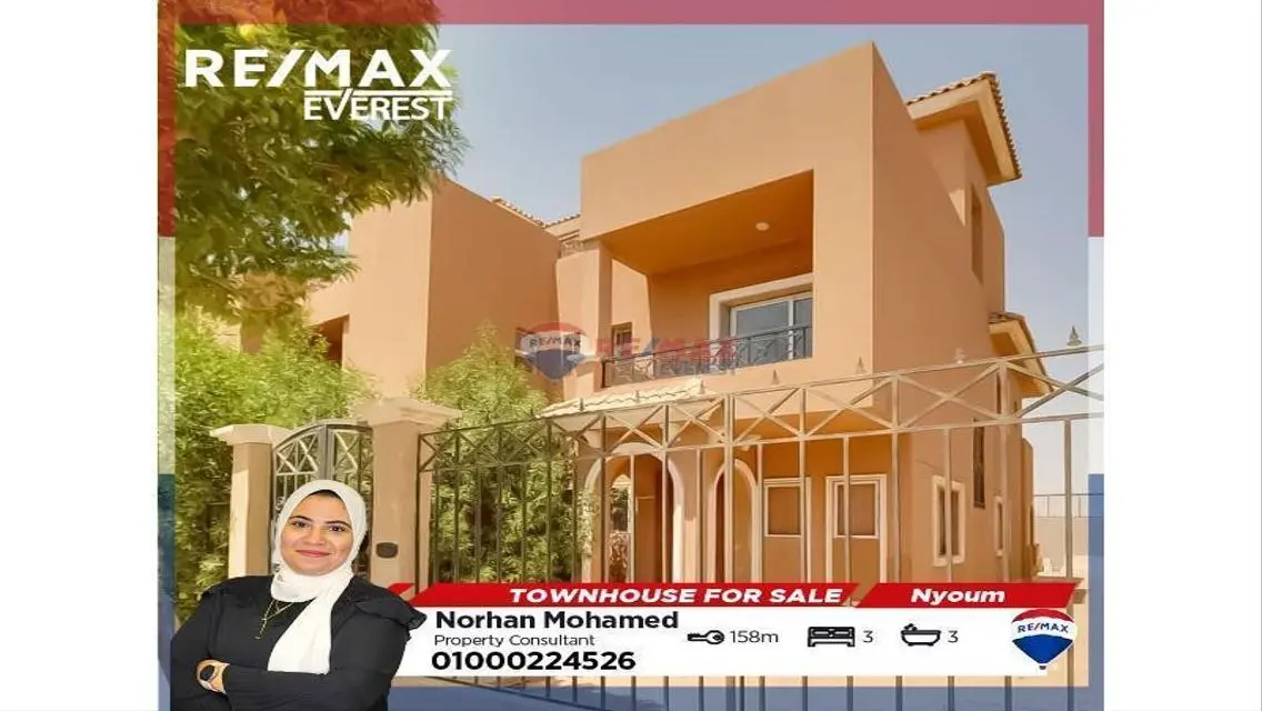 شقة فاخرة للبيع في موقع مثالي