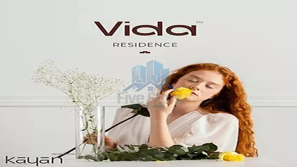 شقة فاخرة بمساحة مريحة