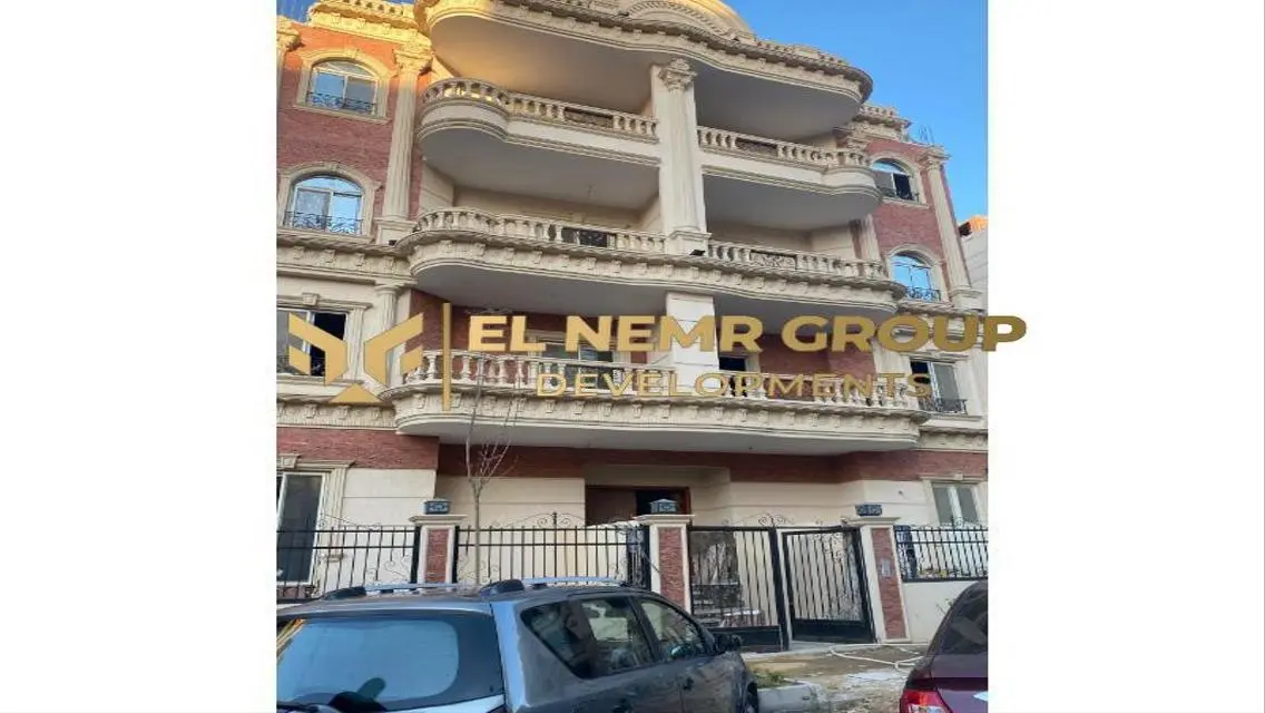 Luxury Apartment in Ozone