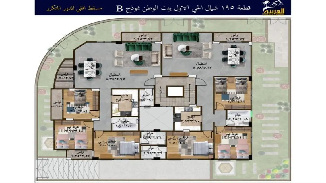 Luxury Apartment for Sale - 2004 sqm