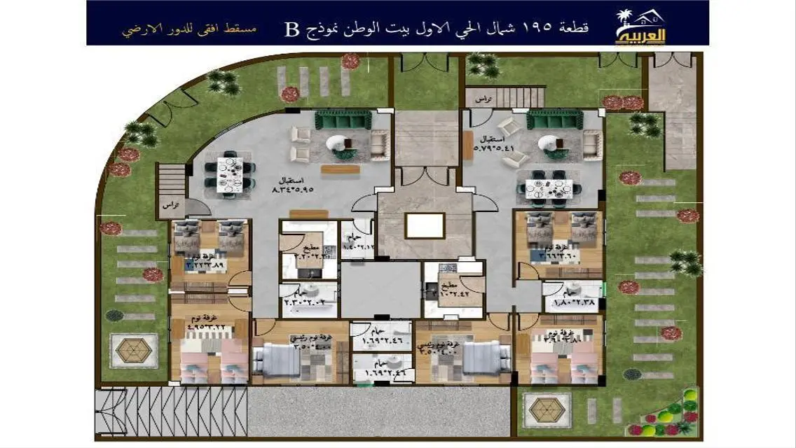 Luxury Apartment for Sale - 2004 sqm