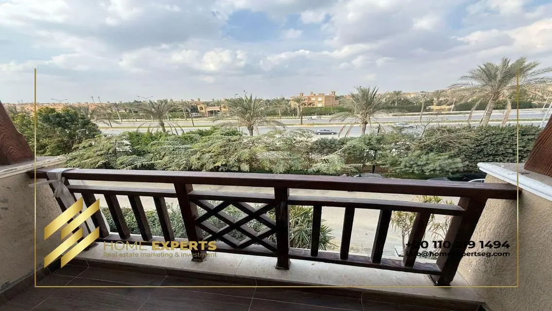 شقة فاخرة 280 م² مع حديقة خاصة