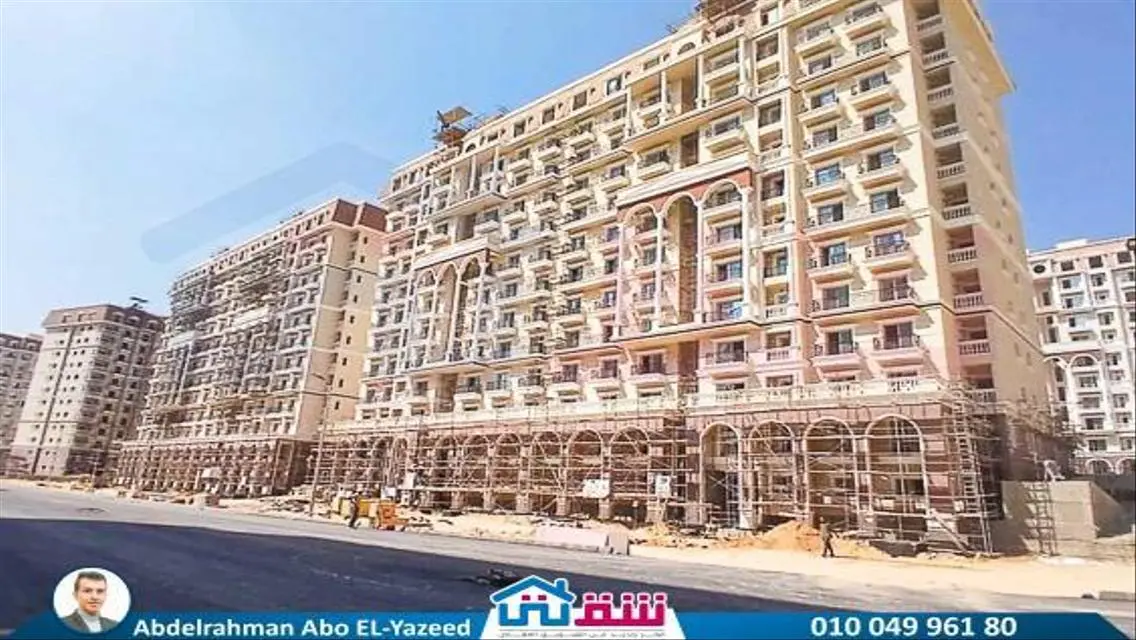شقة للبيع - 145 - 3 غرف 2 حمام