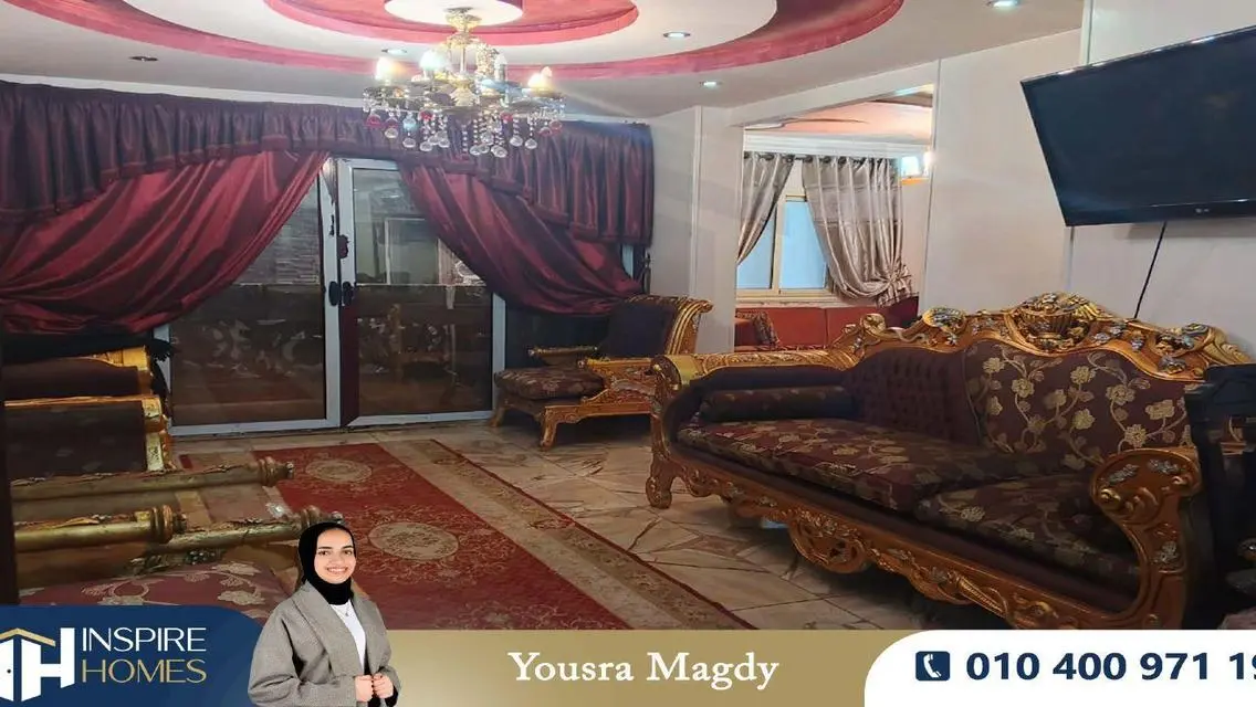 Luxury Apartment for Rent