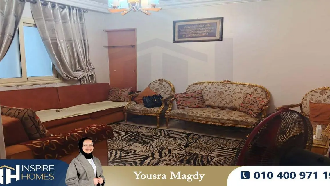 Luxury Apartment for Rent