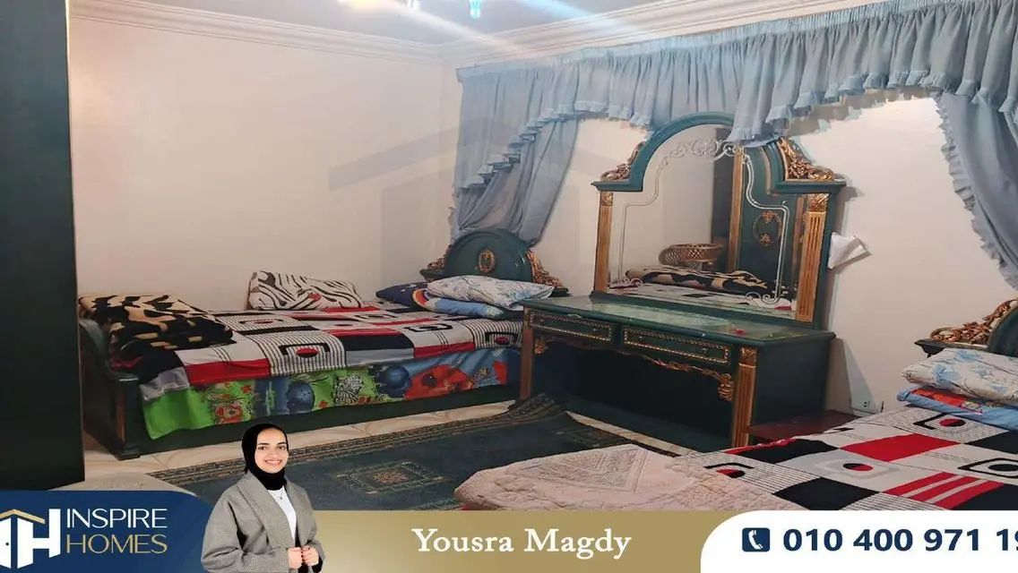 Luxury Apartment for Rent