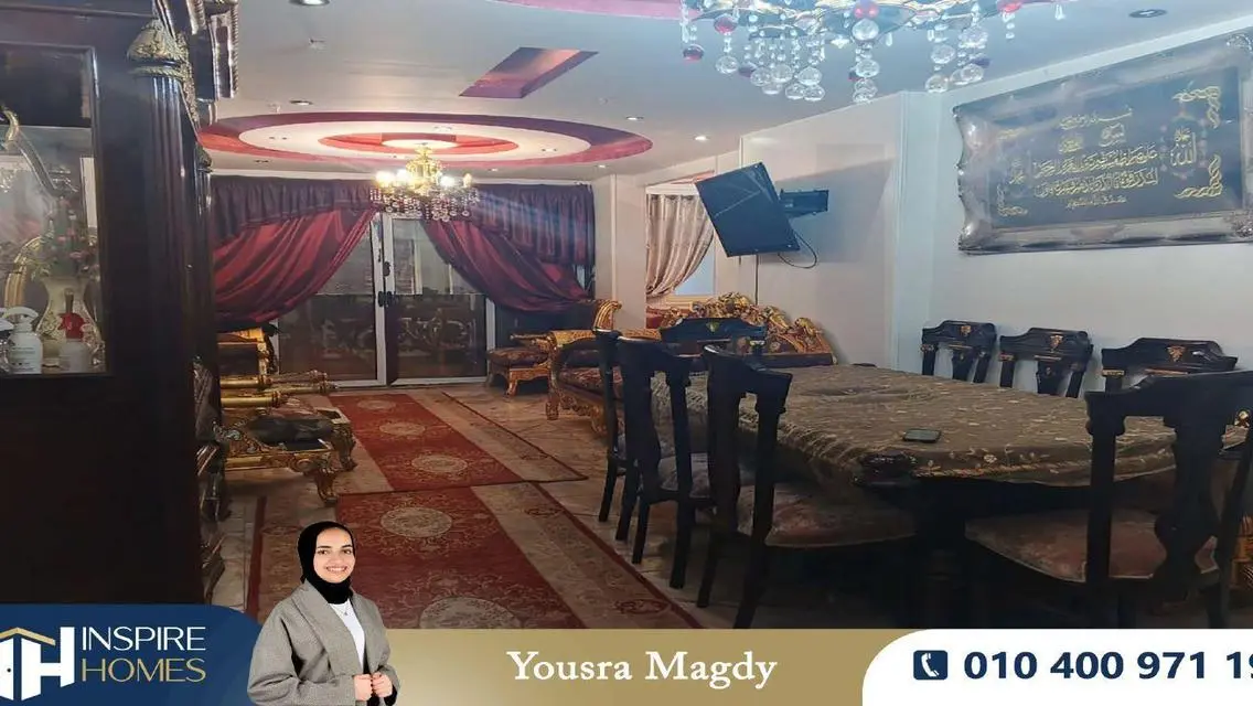 Luxury Apartment for Rent