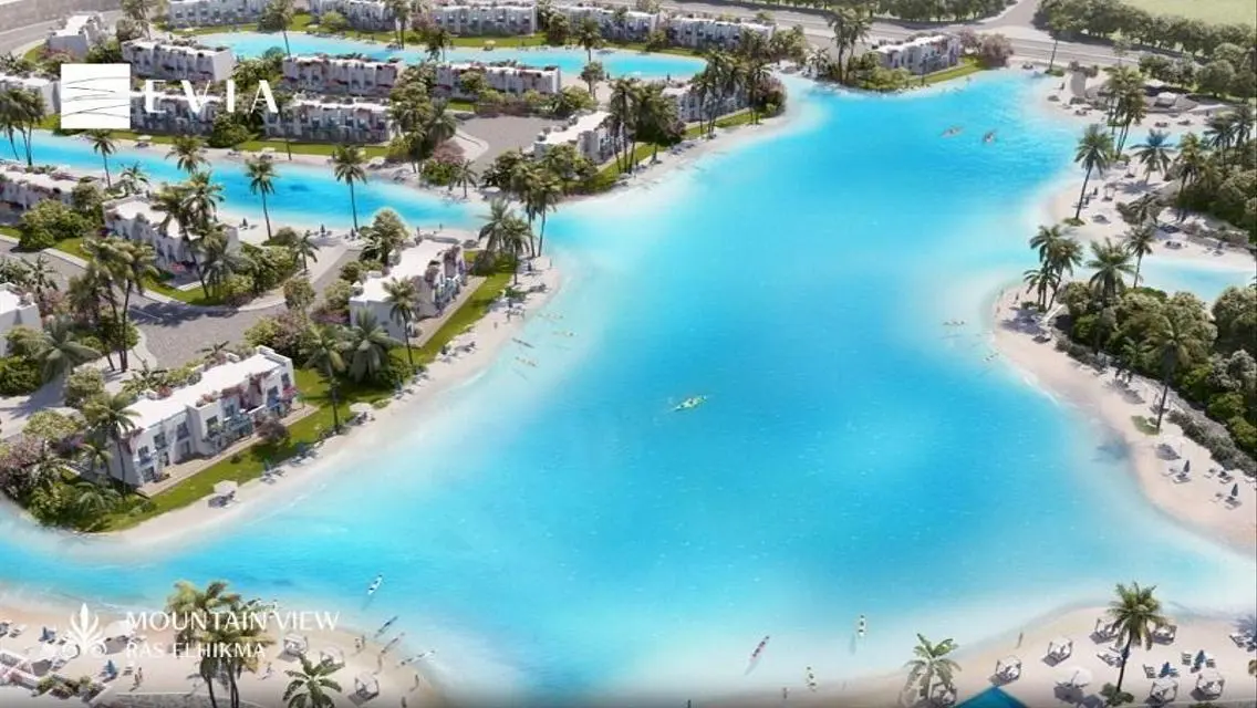 شقة رائعة مطلة على الجبل