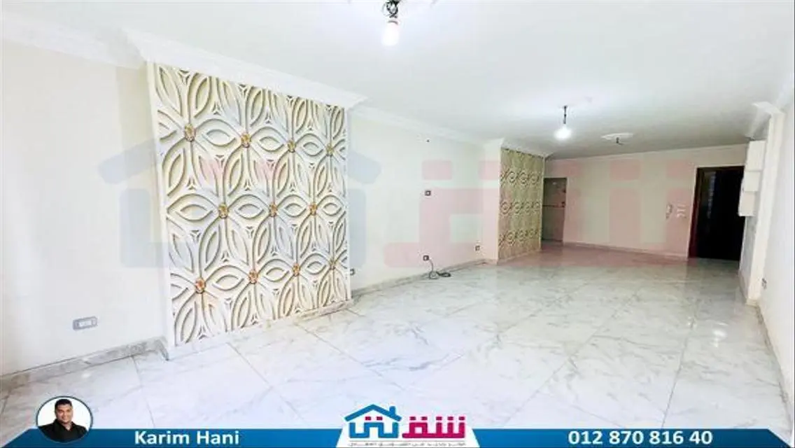 شقة مميزة للبيع في 140 متر