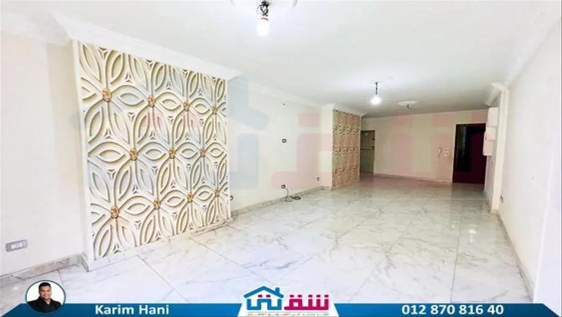 شقة مميزة للبيع في 140 متر