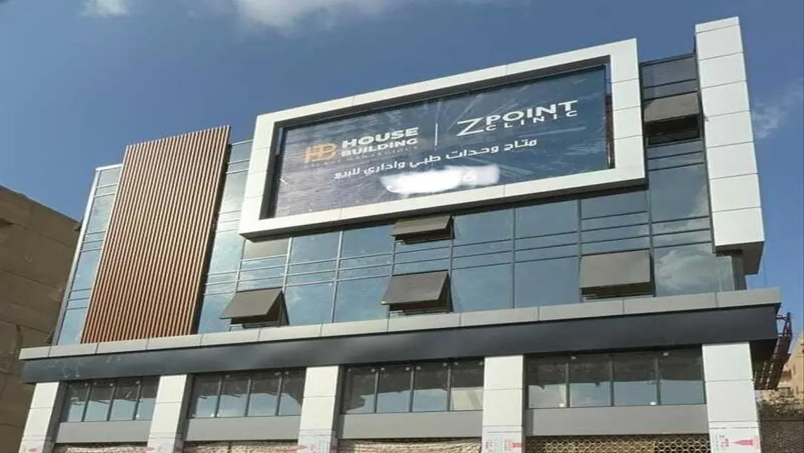 Premium Property with Strategic Amenities for Rent