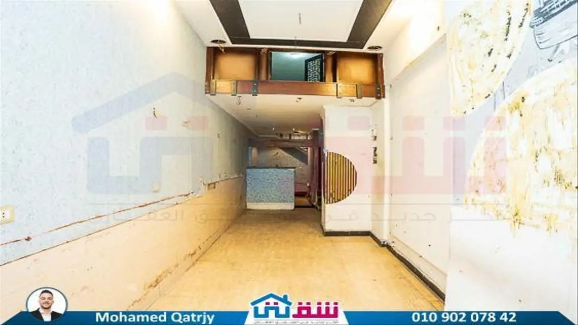 عقار متميز بمساحة -70- متر في موقع رائع