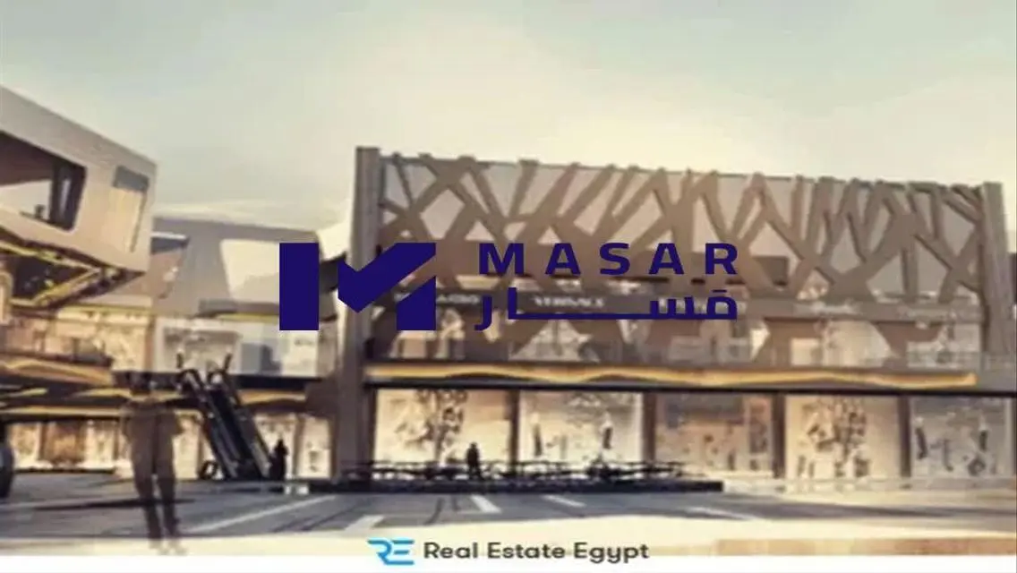 عقار في O-YARD-MALL بمساحة 29,000 متر