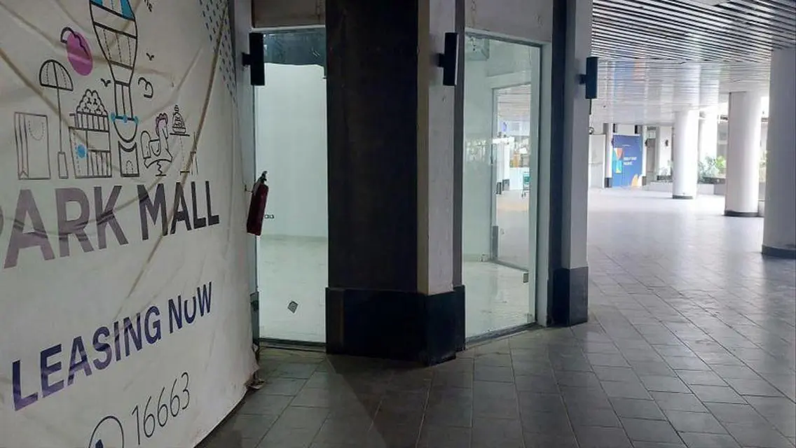 Park Mall - New Cairo