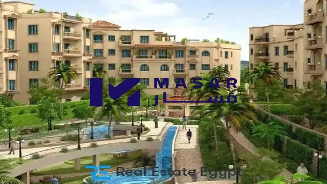شقة فاخرة في جادين ريزيدنس