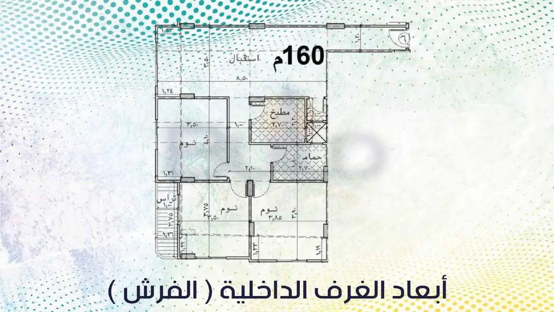 Premium 160 Sqm Property for Sale in a Prime Location
