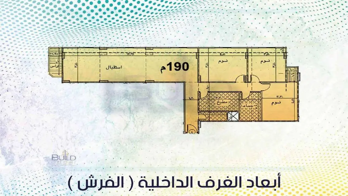 شقة للبيع بمساحة كبيرة مع شرفة وموقف مغطى