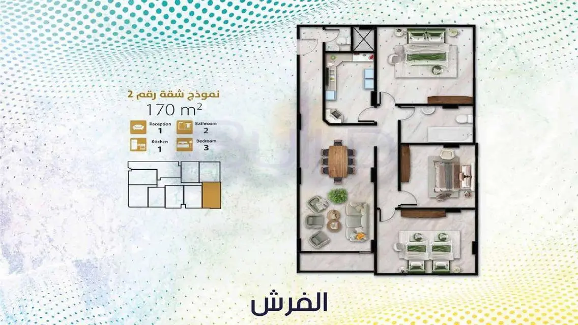 Stunning Apartment for Sale in a Prime Location