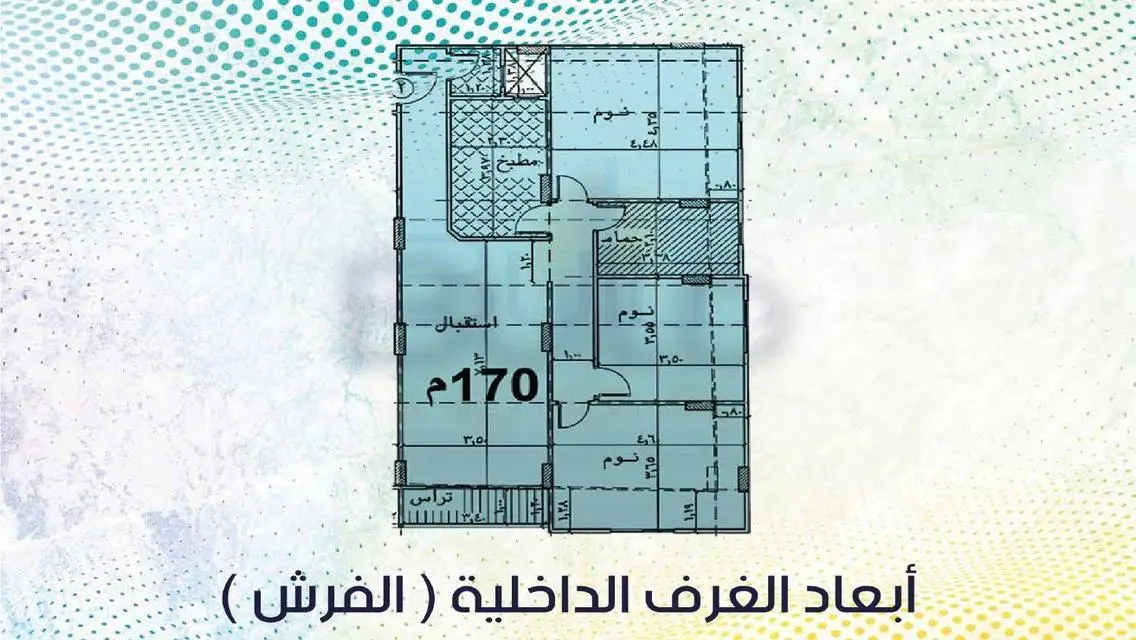 Stunning Apartment for Sale in a Prime Location