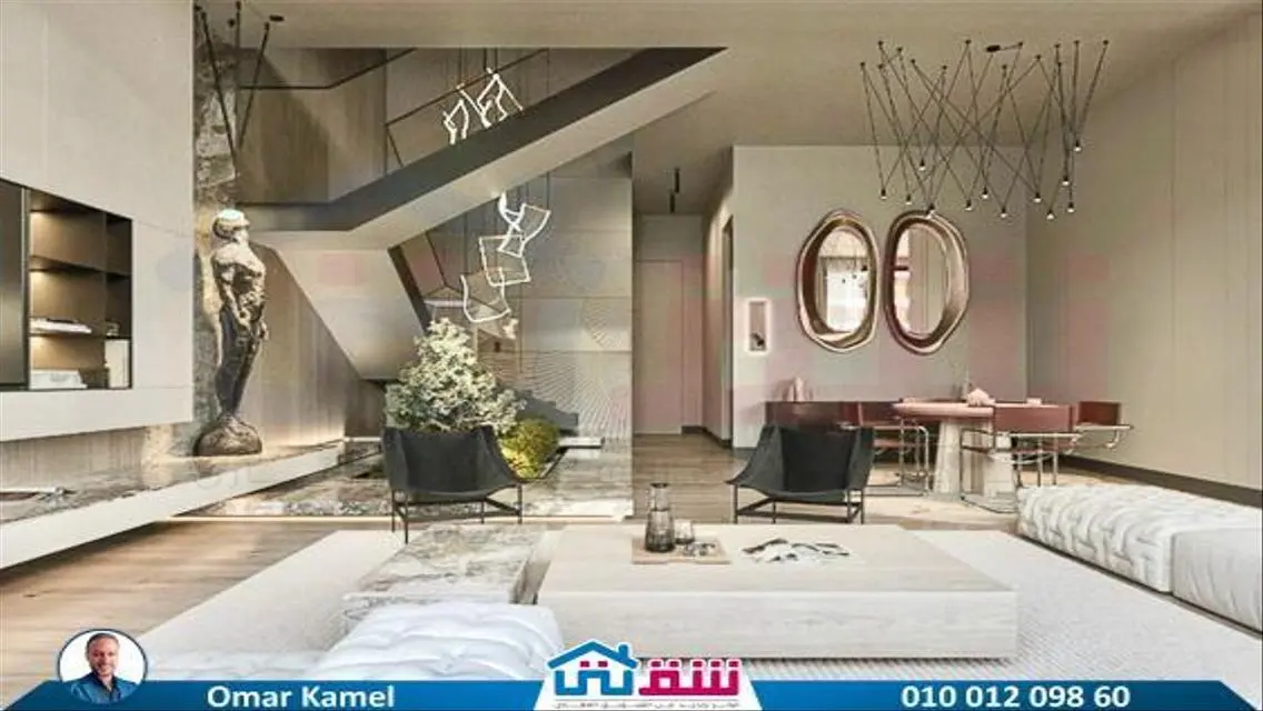 177 - المنزل المثالي