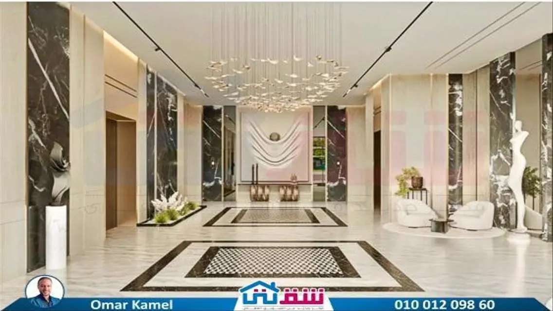 177 - المنزل المثالي