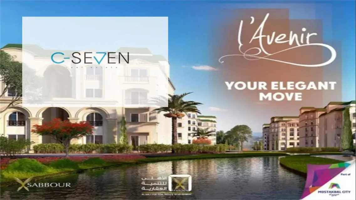 Luxury Apartment for Sale with Balcony and Security