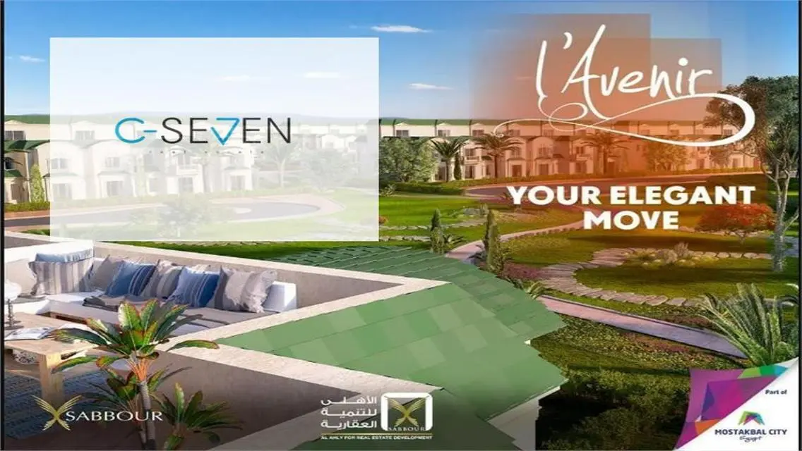 Luxury Apartment for Sale with Balcony and Security